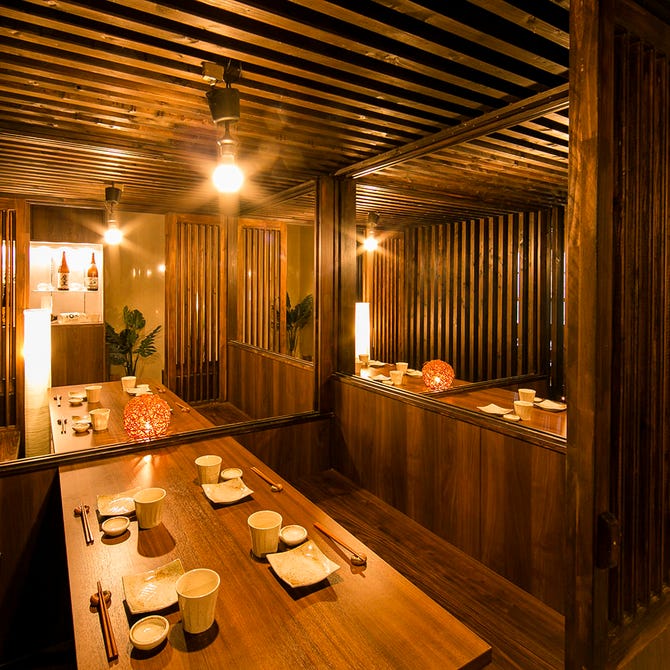 お忍び個室和洋陶板料理居酒屋 イチゴヤ商店 新横浜店 新横浜 居酒屋 ぐるなび