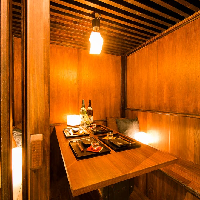 お忍び個室和洋陶板料理居酒屋 イチゴヤ商店 新横浜店 新横浜 居酒屋 ぐるなび