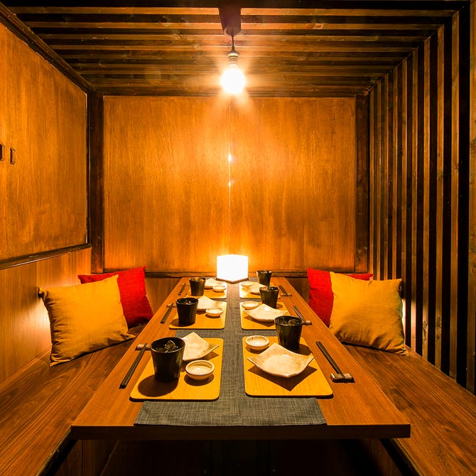 お忍び個室和洋陶板料理居酒屋 イチゴヤ商店 新横浜店 新横浜 居酒屋 ぐるなび