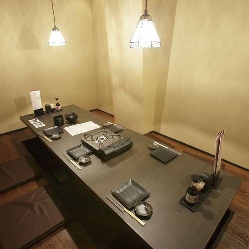 馬肉バル 跳ね馬 田町 三田 イタリアン イタリア料理 ぐるなび