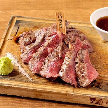 美味しいお店が見つかる 田町 三田 イタリアン フレンチ 個室 おすすめ人気レストラン ぐるなび