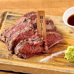 肩ロースのグリル 100g