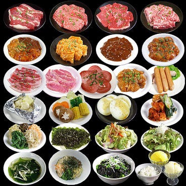 美味しいお店が見つかる 亀有 焼肉 飲み放題メニュー おすすめ人気レストラン ぐるなび