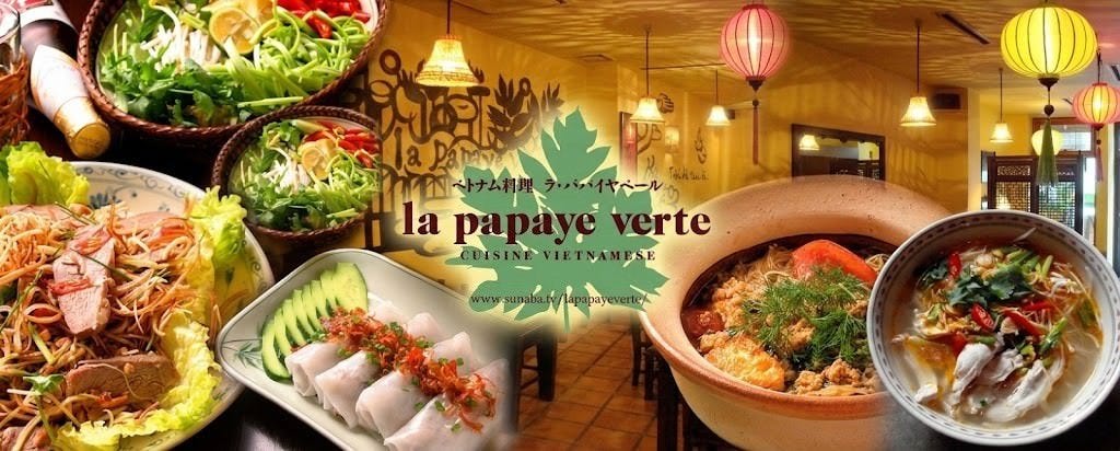 la papaye verte