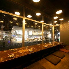 イナホ食堂