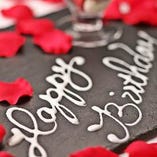 記念日を祝う　アニバーサリーコース1（5/2～5/31）