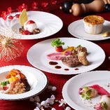 【ディナー】イヤーエンド＆ニューイヤーディナーコース（12/26～1/3）