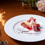 記念日を祝う　アニバーサリープランA　～秋感じる全4品コース　アニバーサリープレート＋乾杯ドリンク付～