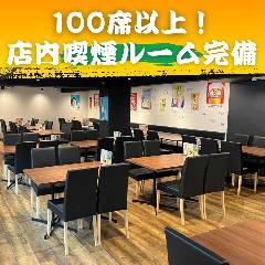 楽笑酒場 gojiーgoji（ごじごじ）横川店（広島市/居酒屋） - 楽天ぐるなび