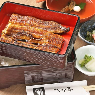 うな忠 東郷店_うな重