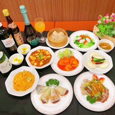 中国料理 海浜軒  コースの画像
