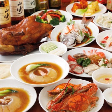 中国料理 海浜軒  メニューの画像