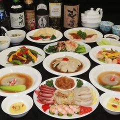 中国料理 海浜軒