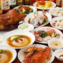 中国料理 海浜軒 