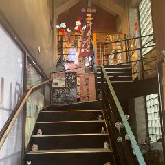 開運亭