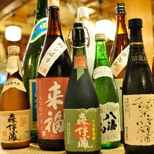 銘酒と共に料理を味わう