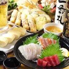 新鮮な魚介類で宴会コース(3500円〜)