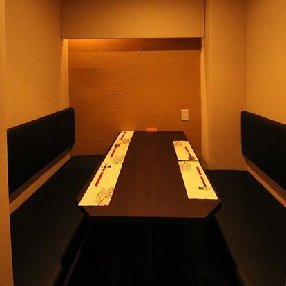 美味しいお店が見つかる 三軒茶屋の和食でおすすめしたい人気のお店 ぐるなび