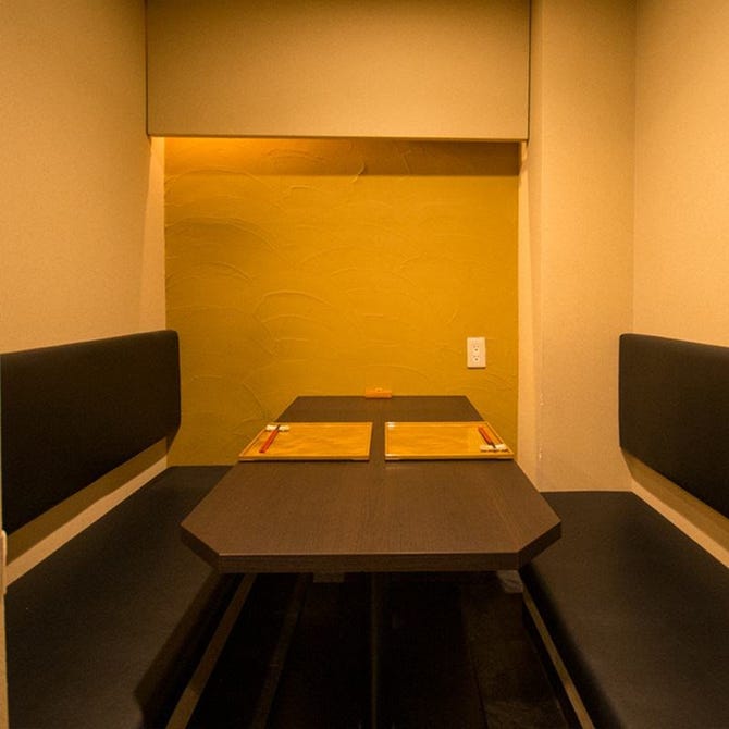 和処 ととし 三軒茶屋 居酒屋 ぐるなび