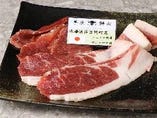 国産羊肉【北海道佐呂間町】