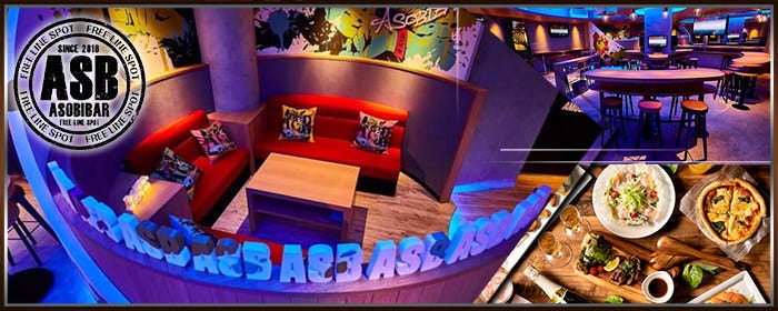 貸切・パーティー ASOBIBAR（アソビバー） 三宮店