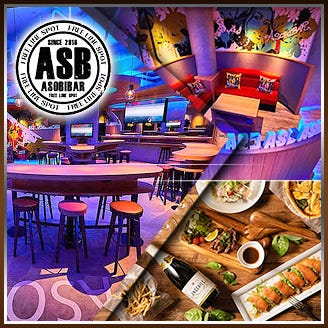 貸切・パーティー ASOBIBAR（アソビバー） 三宮店 コースの画像
