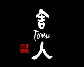 おでんと和食の店 食彩工房 舎人 吉祥寺