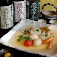 おでんと和食の店 食彩工房 舎人 吉祥寺 