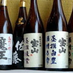 稀少品の入荷も充実 本格焼酎20種￥480～