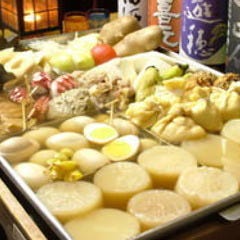 熱々です。染みてます。