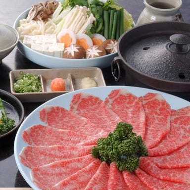 肉の松阪 山之上店 コースの画像