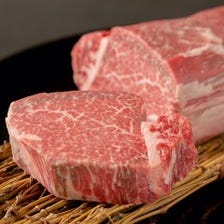 柔らかな肉質のヘレを味わう『ヘレステーキコース』［全7品］