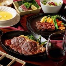 ご接待に最適な飲み放題付宴会プラン