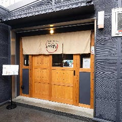焼肉 いりわ