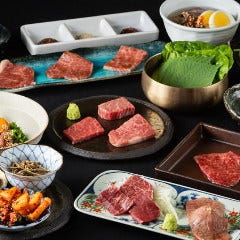 焼肉 いりわ