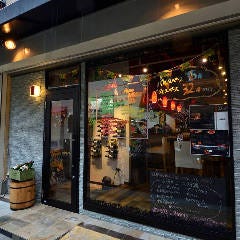 鉄板バル我友‐GAYU‐