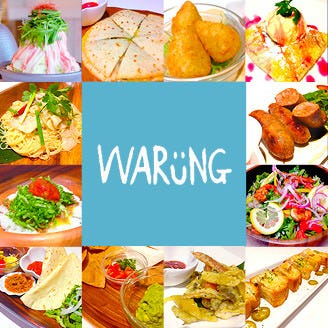 多国籍料理×洋風ダイニング WARUNG（ワルン）茅ヶ崎