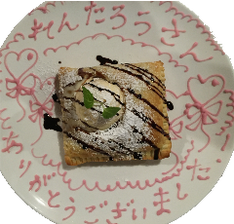 多国籍料理 洋風ダイニング Warung ワルン 茅ヶ崎 写真 ぐるなび 多国籍料理 洋風ダイニング Warung ワルン 茅ヶ崎 写真 ぐるなび