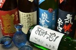 神戸自慢の灘の酒処　日本酒裏メニュー　