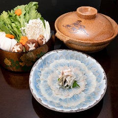 https://rimage.gnst.jp/rest/img/g46u4apa0000/t_0n5l.jpg
