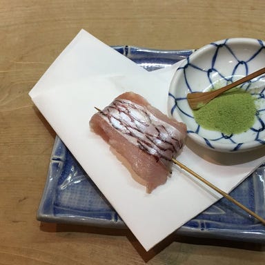 和食 串天ぷら おはこ  メニューの画像
