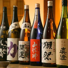 日本全国の"名酒"を多く取り揃え