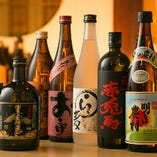 日本全国の"名酒"を多く取り揃えております