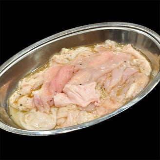やみつきホルモン 利久 盛岡大通店 メニュー ホルモン 肉 ぐるなび