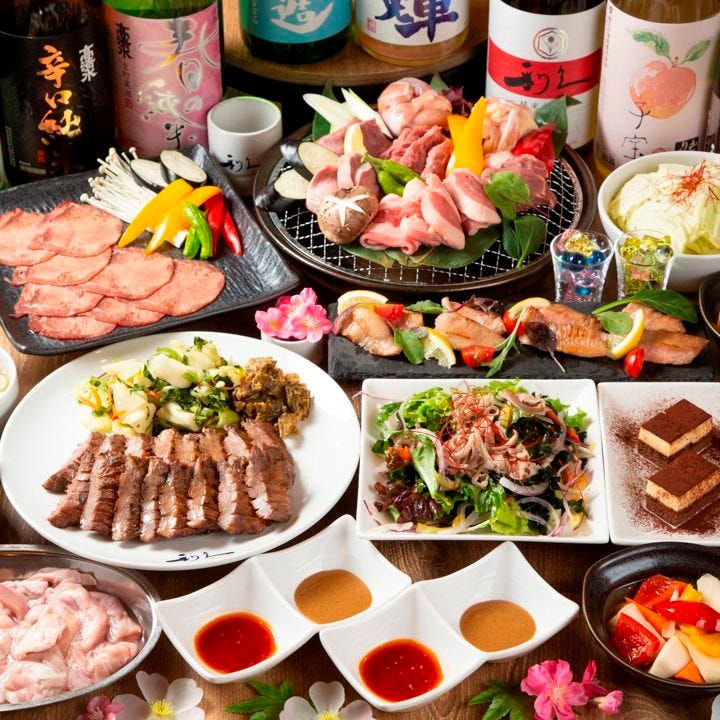 やみつきホルモン 利久 盛岡大通店 盛岡 居酒屋 ぐるなび