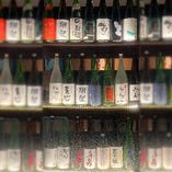 【当店名物】日本酒飲み放題