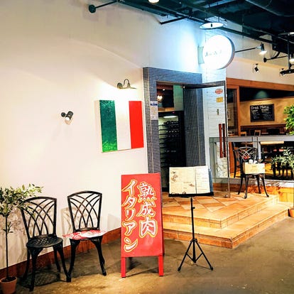 イタリアンの美味しいお店 仙台でおすすめしたい人気のお店 ぐるなび