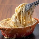 窯焼きチーズパスタ『カルボナーラ』