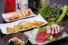 味人あら季