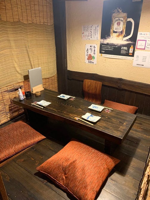 袋井 居酒屋 ぼんじ 袋井 居酒屋 ぐるなび